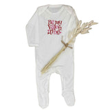 VALENTINES DAY Be My Valentine Baby Grow
