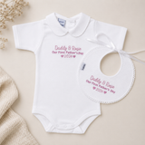 Fathers Day Baby Vest And Bib Set